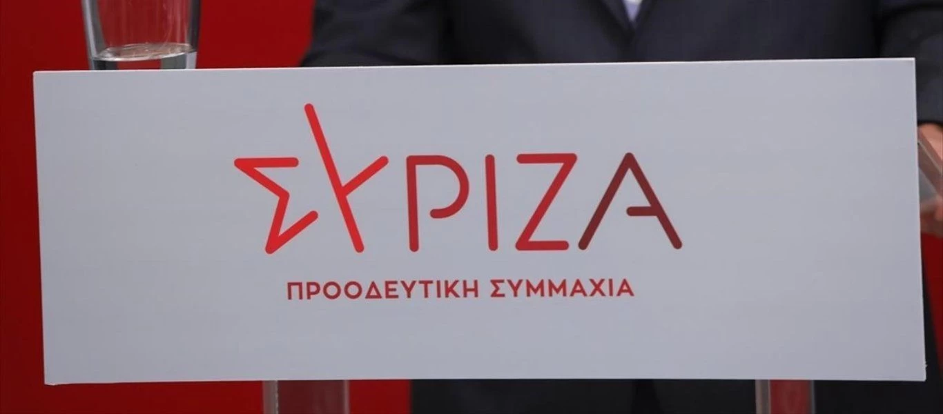 Τροπολογία ΣΥΡΙΖΑ για μηδενική φορολόγηση των αναδρομικών συνταξιούχων